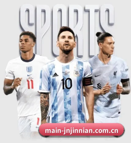 main-jnjinnian.com.cn的故事 - 体育资讯内容服务